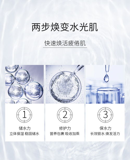 【膜液分离修护面膜补水保湿原液壳聚糖修护六胜肽面膜oem】- 