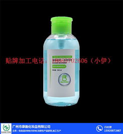 气垫代加工厂 遮瑕气垫代加工厂 康盈化妆品 诚信商家
