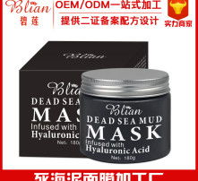 高清图片