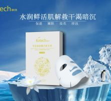 高清图片