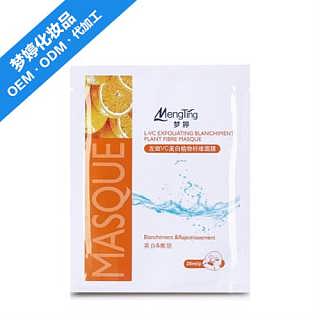 广州护肤品加工厂家 面膜oem 广州梦婷图