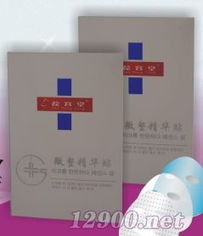 产品图片简介 微整面膜贴