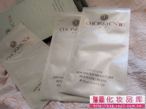 俏十岁水盈活能科技面膜,年轻10岁也许不再是梦哦