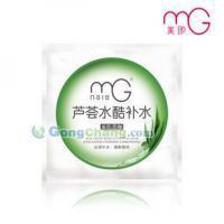 美既MG面膜[批发]_美既MG面膜价格_美既MG面膜厂家_世界工厂网产品信息库