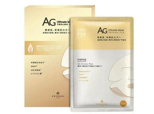 日本必买的面膜,全是干货
