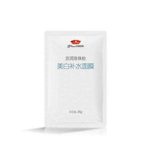 国货面膜哪个好 5款超值又好用的国货面膜推荐 比老外的好用多了