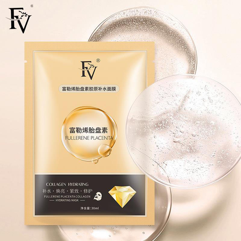 FV富勒烯胎盘素面膜胶原补水精华修复面膜护肤品工厂网红带货