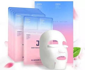 平价 这些平价的面膜超级好用,值得一生推