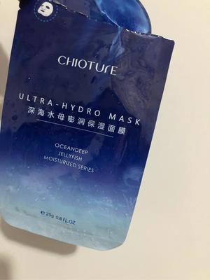 稚优泉水母面膜