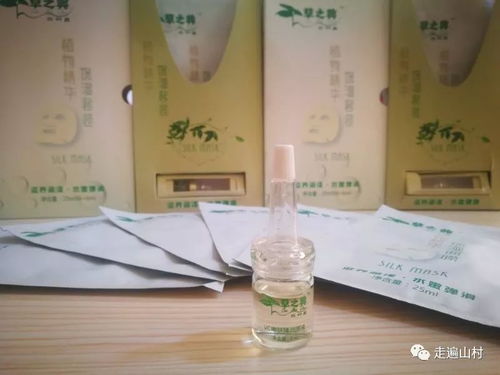 转发就送面膜