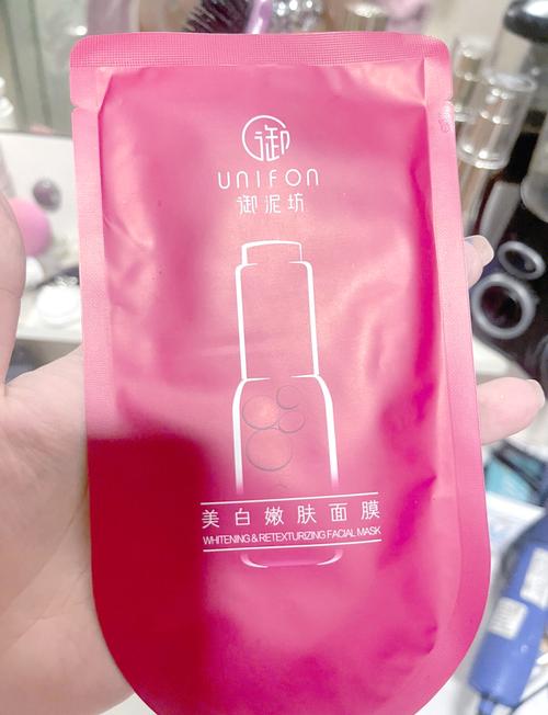 夏天美白必备:御泥坊面膜体验分享 