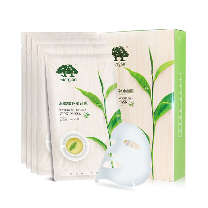 美肌颜(mergian)水嘟嘟补水面膜(补水保湿细致毛孔 滋养修护 提亮肤色面膜贴) 10片