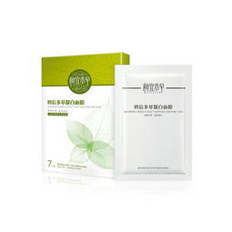相宜本草山茶花系列好用吗 相宜本草山茶花系列适合什么年龄