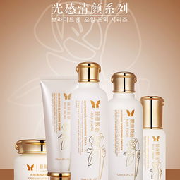 膜颜膜丽面膜加盟 膜颜膜丽面膜加盟多少钱 膜颜膜丽面膜连锁加盟店