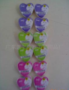 心型压缩面膜价格_心型压缩面膜厂家_世界工厂网产品信息库