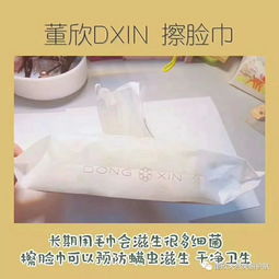 压缩面膜报价 厂家