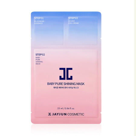 jayjun捷俊樱花三部曲面膜使用方法