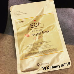 敷完面膜 到底洗不洗脸