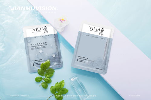 薏蓼化妆品 乳液精华液面膜创意拍摄 电商产品摄影 精修案例
