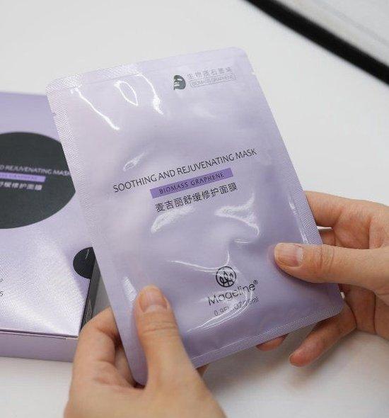 春季护肤新风尚,麦吉丽唤醒肌肤活力之源