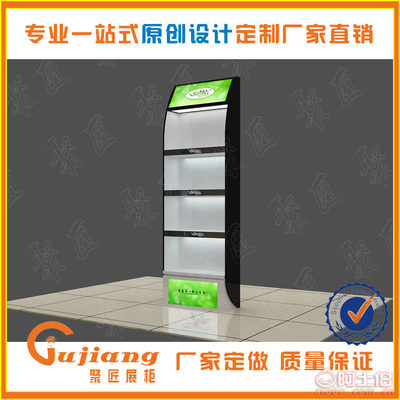 【聚匠精品单独化妆品小柜定制店铺面膜产品展示矮柜设计热销产品330