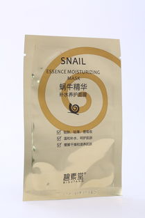 面膜 摄影