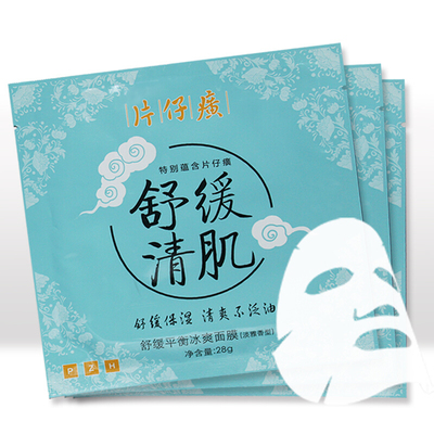 9成女人都不会想到,解决毛孔粗大问题只需这样做,让毛孔更细腻