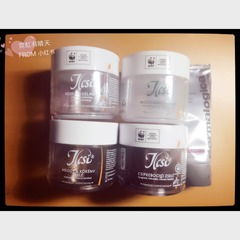 强效多重维他命光彩面膜面膜产品大全