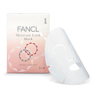 FANCL锁水保湿面膜
