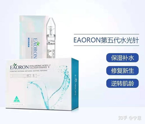 解锁护肤正确搭配技巧