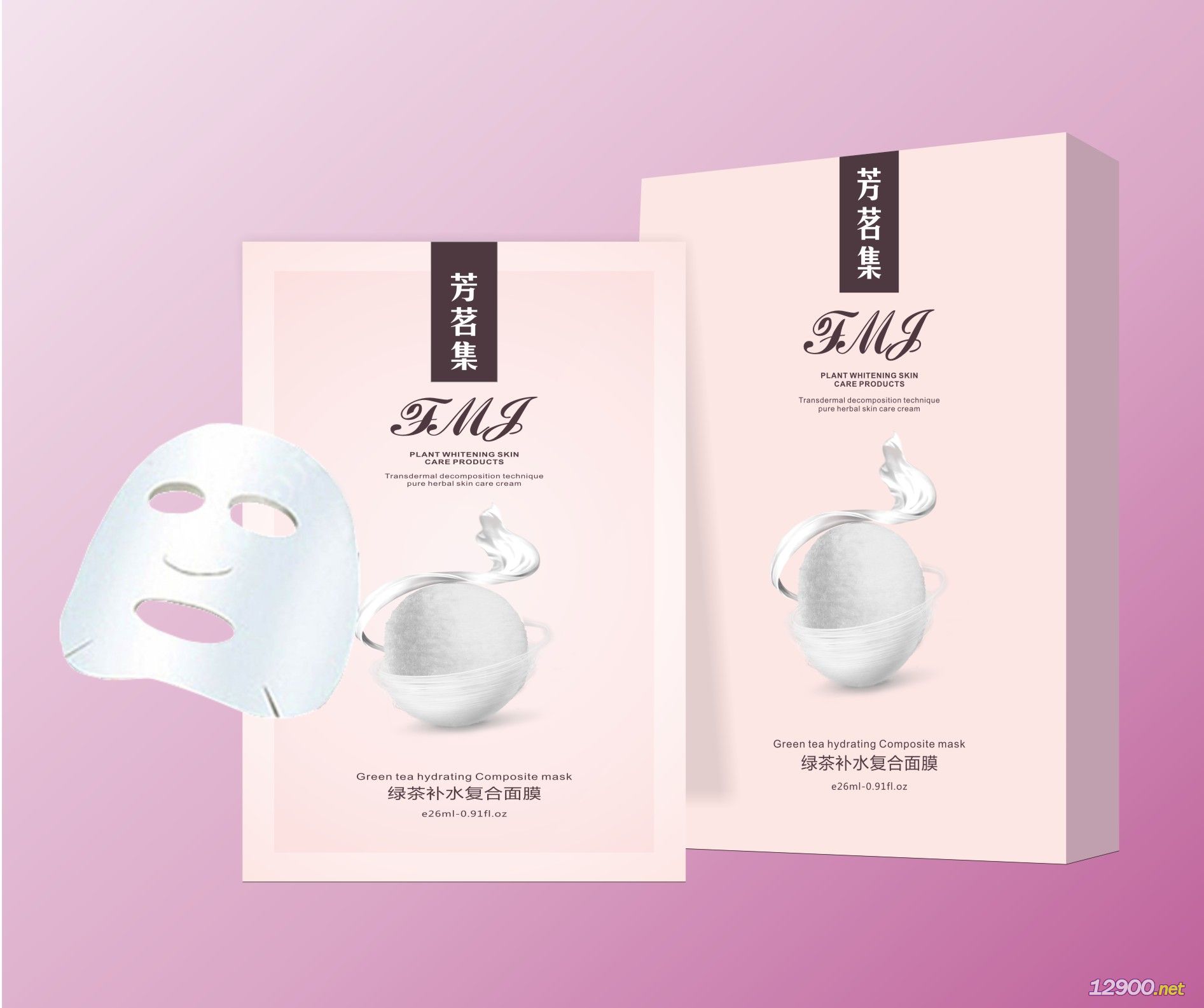 芳茗集蚕丝面膜价格_厂家招商电话_产品介绍