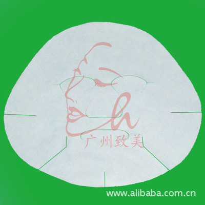 无纺布面膜贴,面膜纸,面膜布OEM/ODM - 无纺布面膜贴,面膜纸,面膜布OEM/ODM厂家 - 无纺布面膜贴,面膜纸,面膜布OEM/ODM价格 - 广州致美无纺日化(业务部) - 