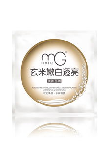 美即 面膜, mg美即玄米嫩白透亮面膜25g 东方购物,东方cj